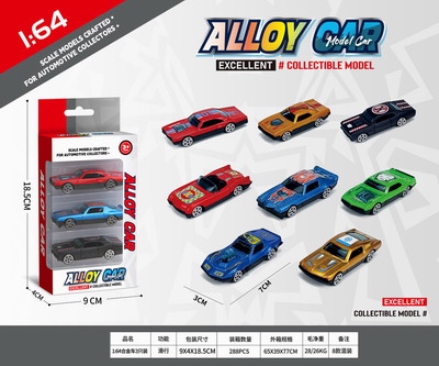 <img src='photo/I/JI067635.jpg'width='400' height='300'>