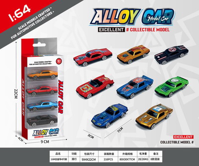 <img src='photo/I/JI067636.jpg'width='400' height='300'>