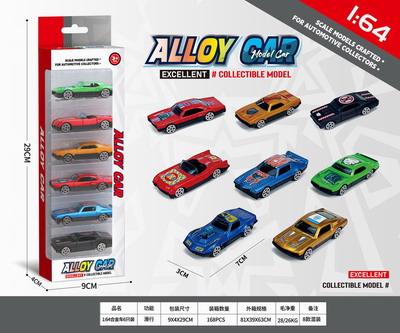 <img src='photo/I/JI067638.jpg'width='400' height='300'>