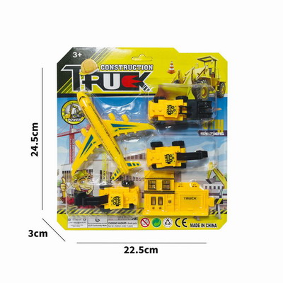 <img src='photo/I/JI067720.jpg'width='400' height='300'>