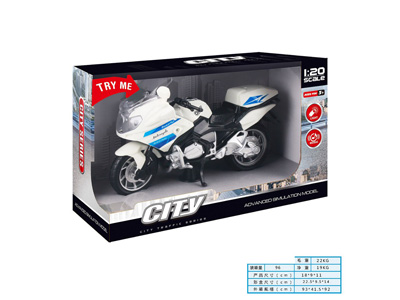 <img src='photo/I/JI068541.jpg'width='400' height='300'>