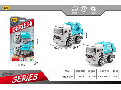 <img src='photo/I/JI069560.jpg'width='400' height='300'>