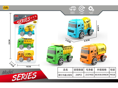 <img src='photo/I/JI069573.jpg'width='400' height='300'>