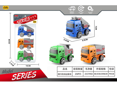 <img src='photo/I/JI069576.jpg'width='400' height='300'>