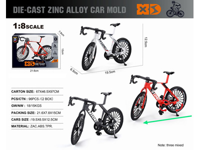 <img src='photo/I/JI069585.jpg'width='400' height='300'>