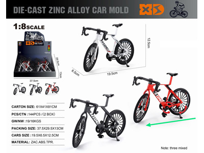 <img src='photo/I/JI069588.jpg'width='400' height='300'>