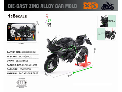 <img src='photo/I/JI069590.jpg'width='400' height='300'>