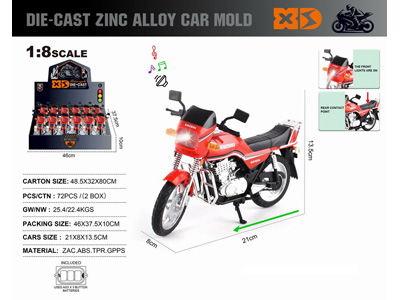 <img src='photo/I/JI069591.jpg'width='400' height='300'>