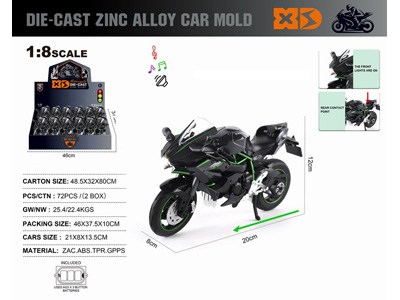 <img src='photo/I/JI069592.jpg'width='400' height='300'>