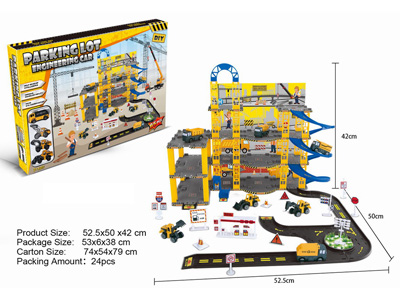 <img src='photo/I/JI069598.jpg'width='400' height='300'>