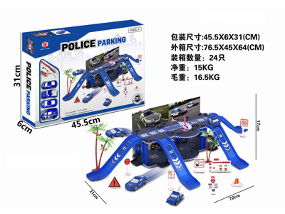 <img src='photo/I/JI069602.jpg'width='400' height='300'>