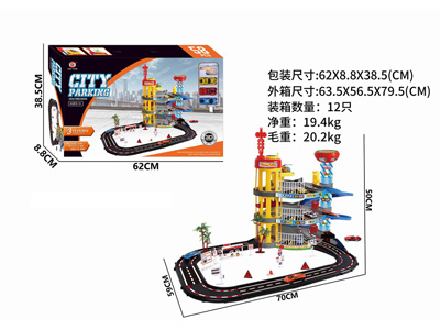 <img src='photo/I/JI069604.jpg'width='400' height='300'>