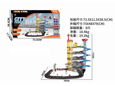 <img src='photo/I/JI069606.jpg'width='400' height='300'>