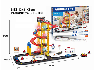 <img src='photo/I/JI069609.jpg'width='400' height='300'>