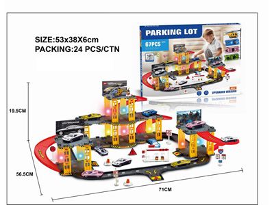 <img src='photo/I/JI069611.jpg'width='400' height='300'>