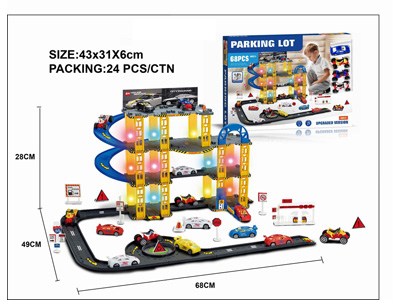 <img src='photo/I/JI069612.jpg'width='400' height='300'>