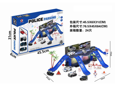 <img src='photo/I/JI069616.jpg'width='400' height='300'>