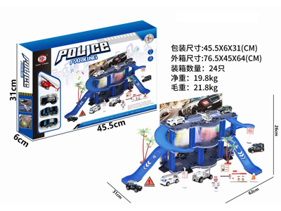 <img src='photo/I/JI069618.jpg'width='400' height='300'>