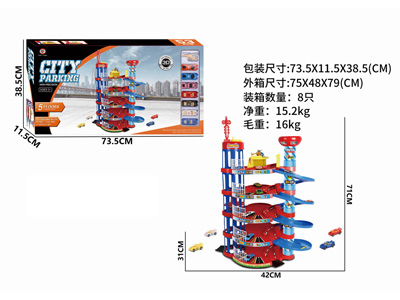 <img src='photo/I/JI069625.jpg'width='400' height='300'>