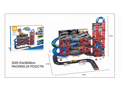 <img src='photo/I/JI069631.jpg'width='400' height='300'>