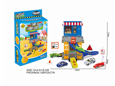 <img src='photo/I/JI069643.jpg'width='400' height='300'>