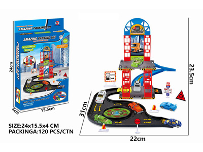 <img src='photo/I/JI069644.jpg'width='400' height='300'>