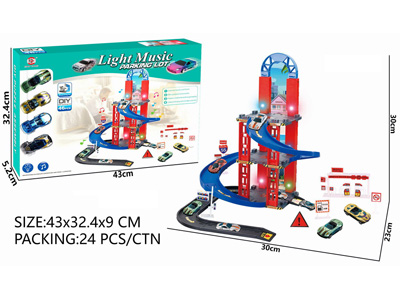 <img src='photo/I/JI069650.jpg'width='400' height='300'>