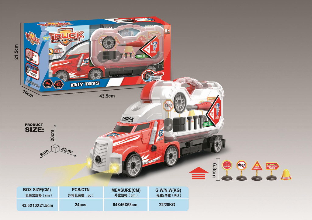 <img src='photo/I/JI069666.jpg'width='400' height='300'>