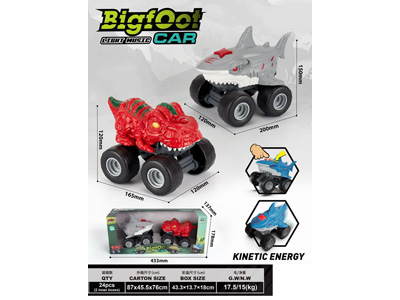 <img src='photo/I/JI069718.jpg'width='400' height='300'>