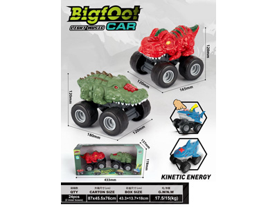 <img src='photo/I/JI069722.jpg'width='400' height='300'>