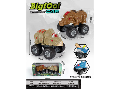 <img src='photo/I/JI069726.jpg'width='400' height='300'>