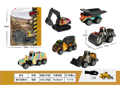 <img src='photo/I/JI069943.jpg'width='400' height='300'>