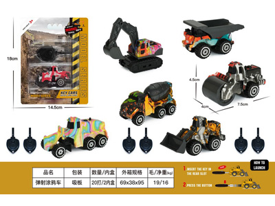 <img src='photo/I/JI069947.jpg'width='400' height='300'>