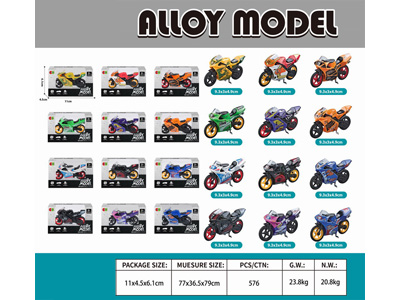 <img src='photo/I/JI069950.jpg'width='400' height='300'>