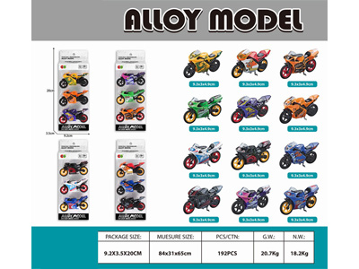 <img src='photo/I/JI069956.jpg'width='400' height='300'>