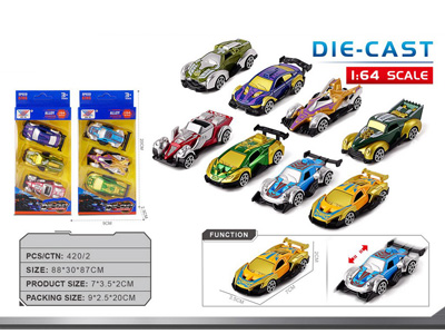 <img src='photo/I/JI069957.jpg'width='400' height='300'>