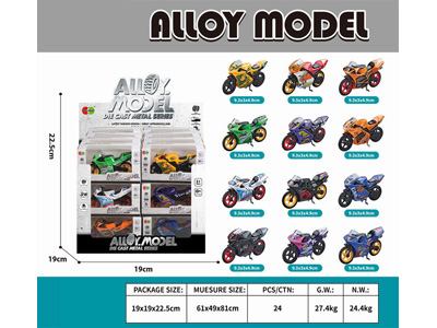 <img src='photo/I/JI069959.jpg'width='400' height='300'>