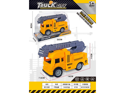 <img src='photo/I/JI069964.jpg'width='400' height='300'>