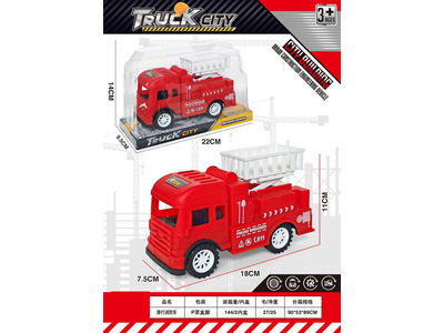 <img src='photo/I/JI069970.jpg'width='400' height='300'>