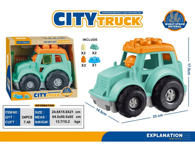 <img src='photo/I/JI070048.jpg'width='400' height='300'>