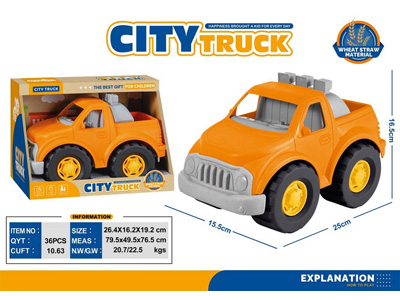 <img src='photo/I/JI070055.jpg'width='400' height='300'>