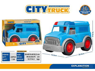 <img src='photo/I/JI070060.jpg'width='400' height='300'>