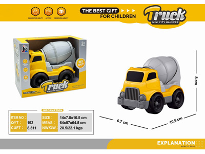 <img src='photo/I/JI070079.jpg'width='400' height='300'>