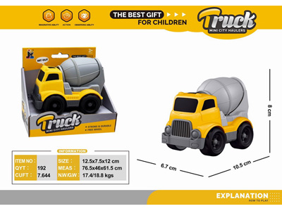 <img src='photo/I/JI070080.jpg'width='400' height='300'>