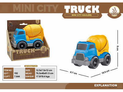 <img src='photo/I/JI070082.jpg'width='400' height='300'>