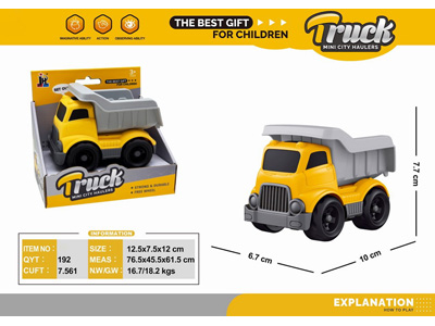 <img src='photo/I/JI070084.jpg'width='400' height='300'>