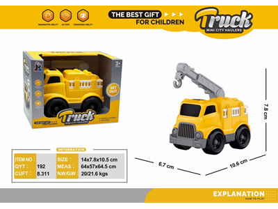 <img src='photo/I/JI070095.jpg'width='400' height='300'>