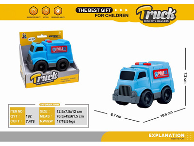 <img src='photo/I/JI070112.jpg'width='400' height='300'>