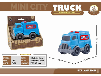 <img src='photo/I/JI070114.jpg'width='400' height='300'>