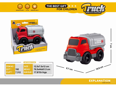 <img src='photo/I/JI070120.jpg'width='400' height='300'>